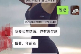 牡丹江融资清欠服务